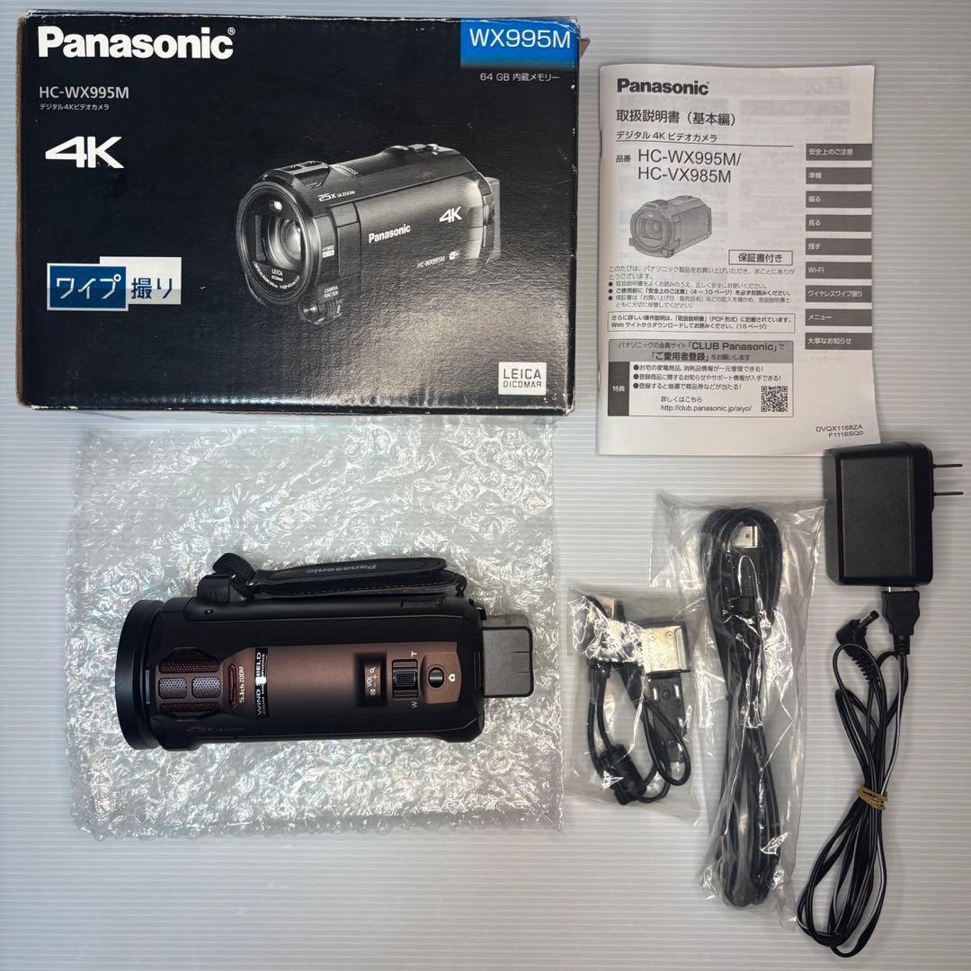【超美品】Panasonic パナソニック ビデオカメラ HC-WX995M 概要 デジタル4Kビデオカメラ HC-WX995M | デジタルビデオカメラ