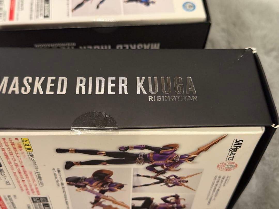 S.H.Figuarts 真骨彫製法　仮面ライダークウガ　ライジング　セット売り
