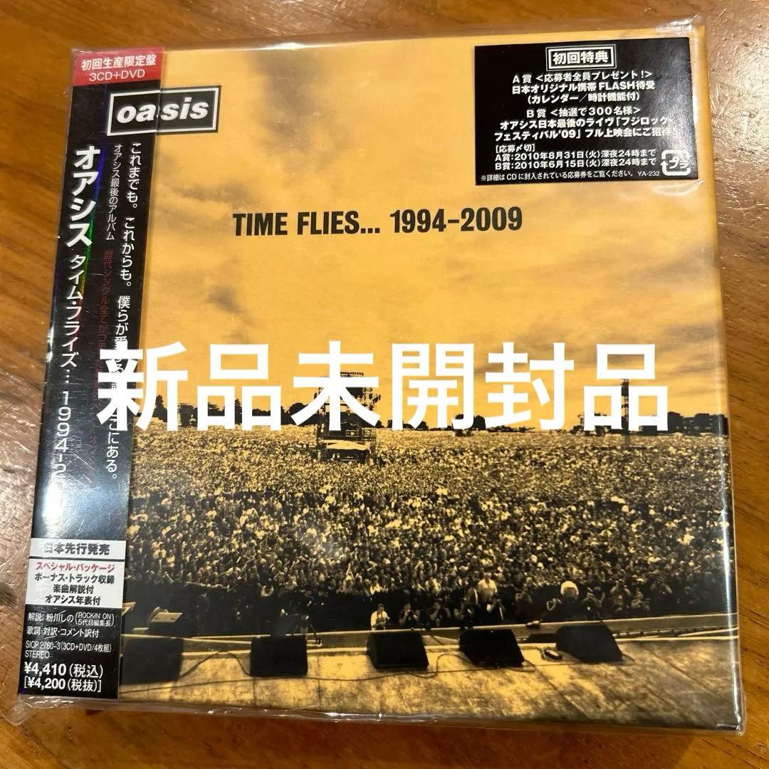 新品未開封品　タイム・フライズ…1994-2009 Amazon.co.jp: Time Flies, 1994-2009: ミュージック