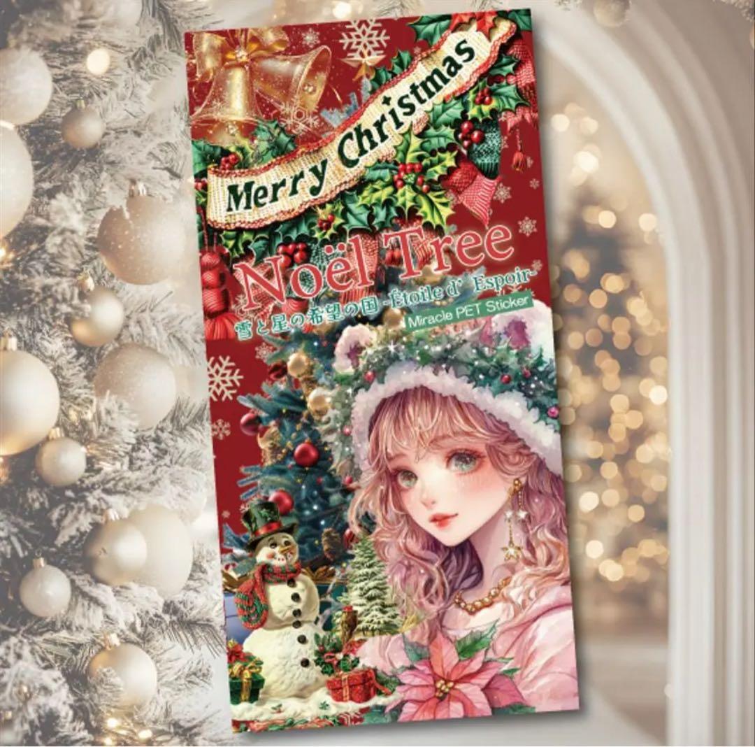 ちょきぺた様♡ありがとうございます♡