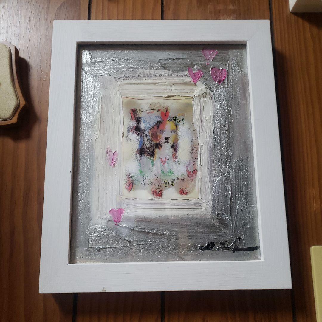 Money or Love 田中拓馬　ハーフアンドハーフ