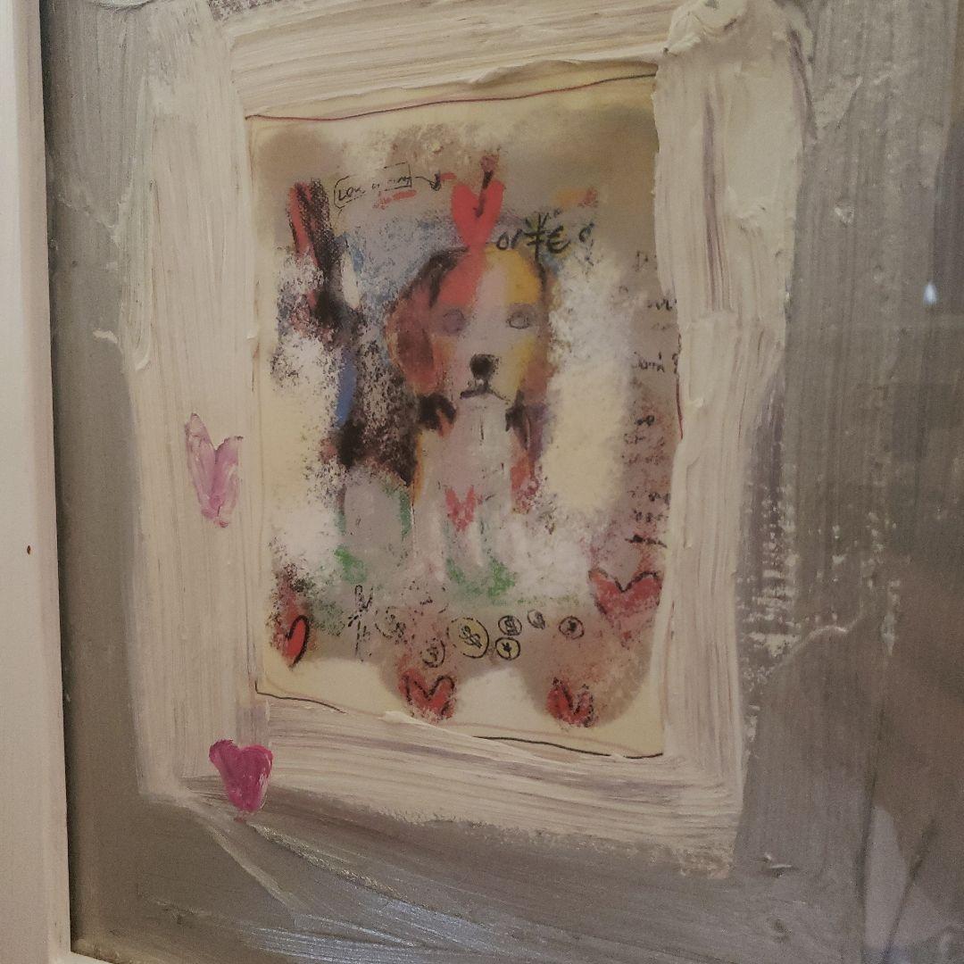 Money or Love 田中拓馬　ハーフアンドハーフ