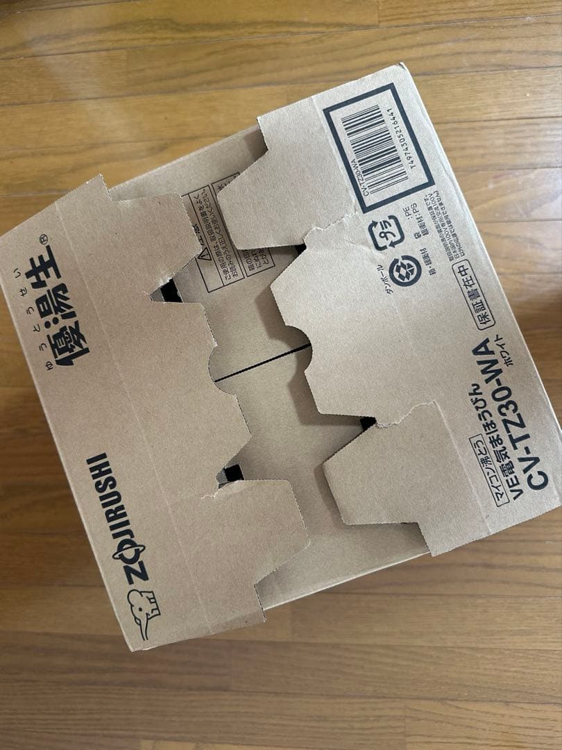 象印 CV-TZ30-WA 電気ポット 3.0L