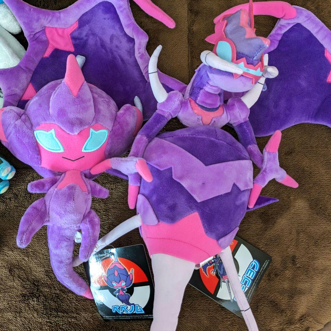 ポケモンセンター ウルトラビースト ぬいぐるみ まとめ売り UB - メルカリ