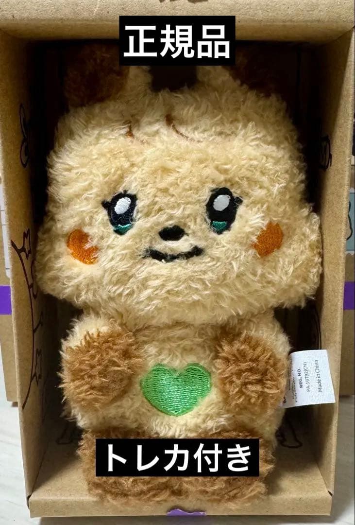 (G)IDLE ミヨン minini ぬいぐるみ 正規品 トレカ付き I-DLE G-IDLE OFFICIAL I SWAY POP UP STORE MD MININI PLUSH DOLL