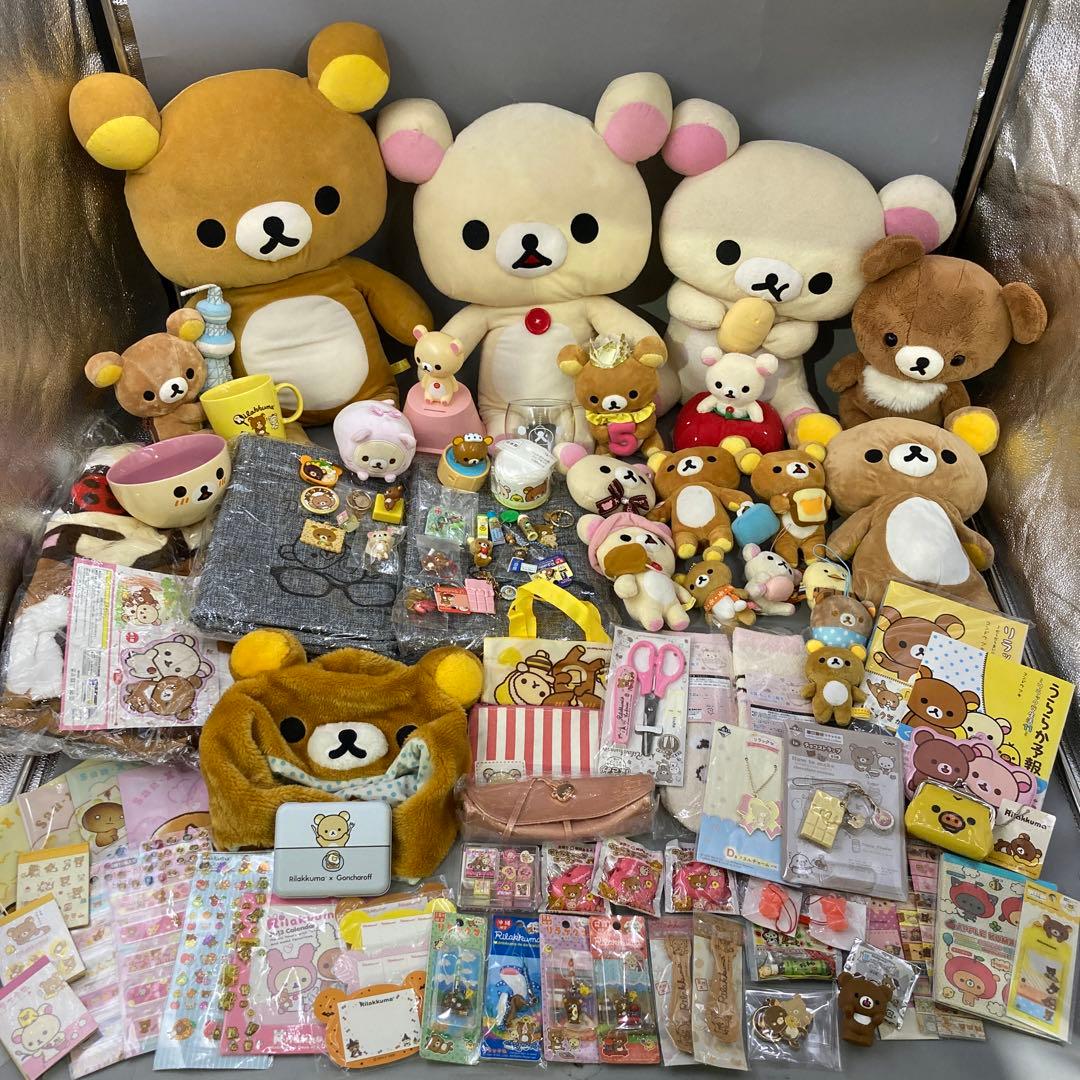 ★リラックマ ぬいぐるみ　まとめ売り　80点以上 San-X（サンエックス） リラックマ BASIC RILAKKUMA Favorite Things