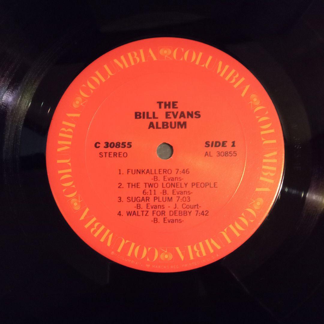 ビル・エヴァンス ザ・ビル・エヴァンス・アルバム US盤 オリジナル