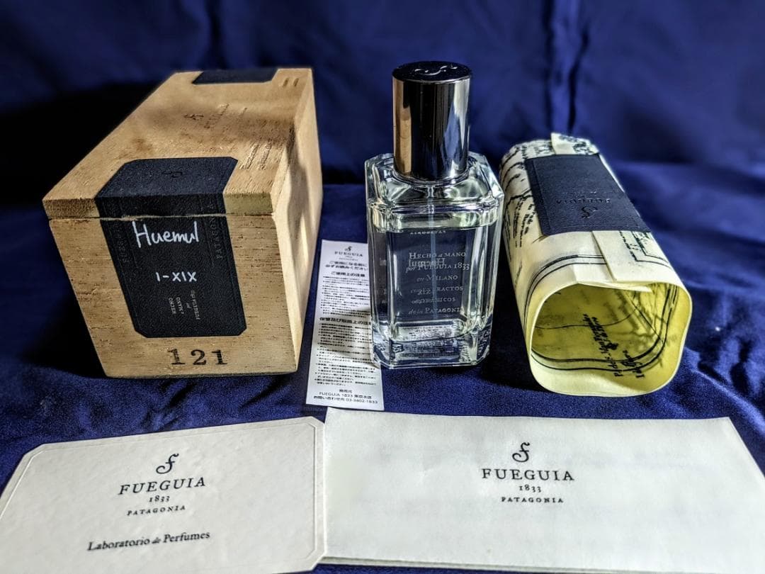 フエギア / ウエムル(Huemul) 50ml I-XIX