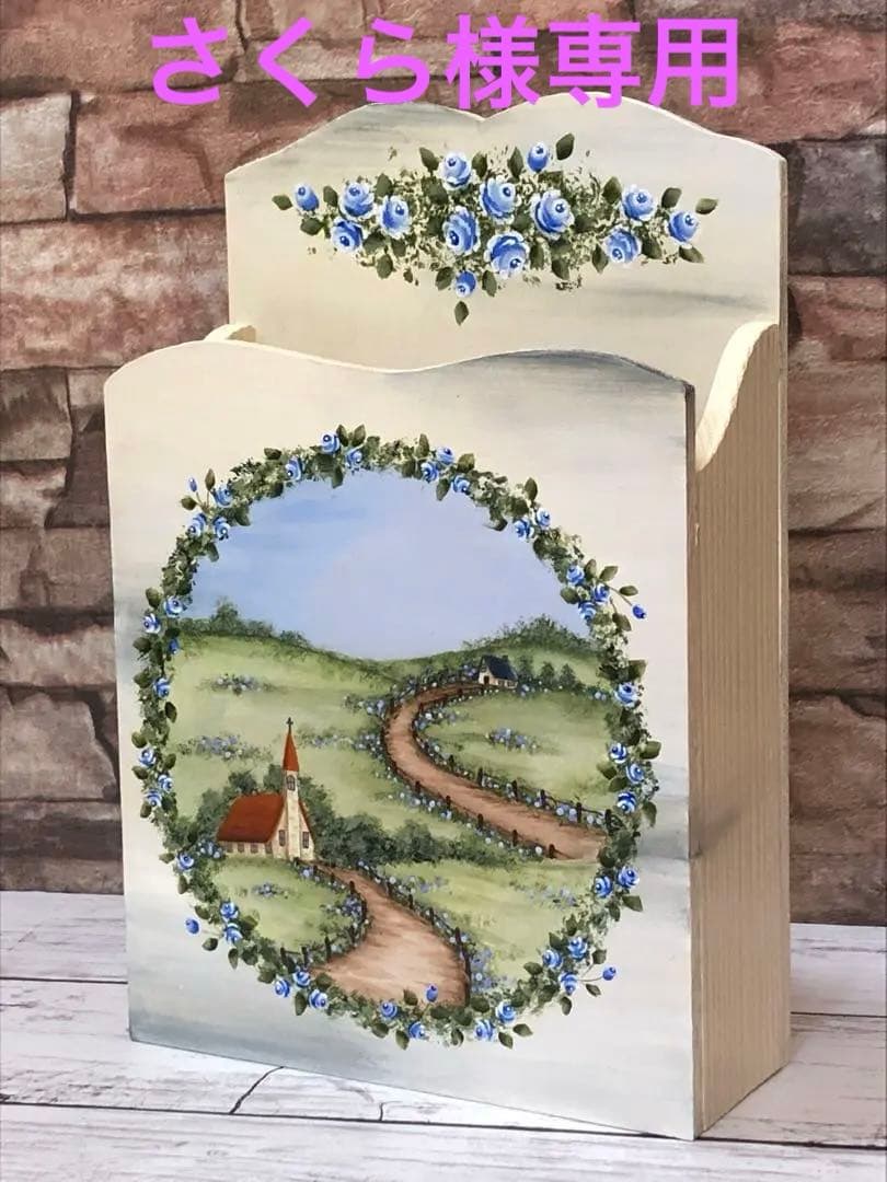 トールペイント 風景画の小物入れ 風景画 トールペイント - ATELIEVIENNA'S GALLERY | minne byGMOペパボ