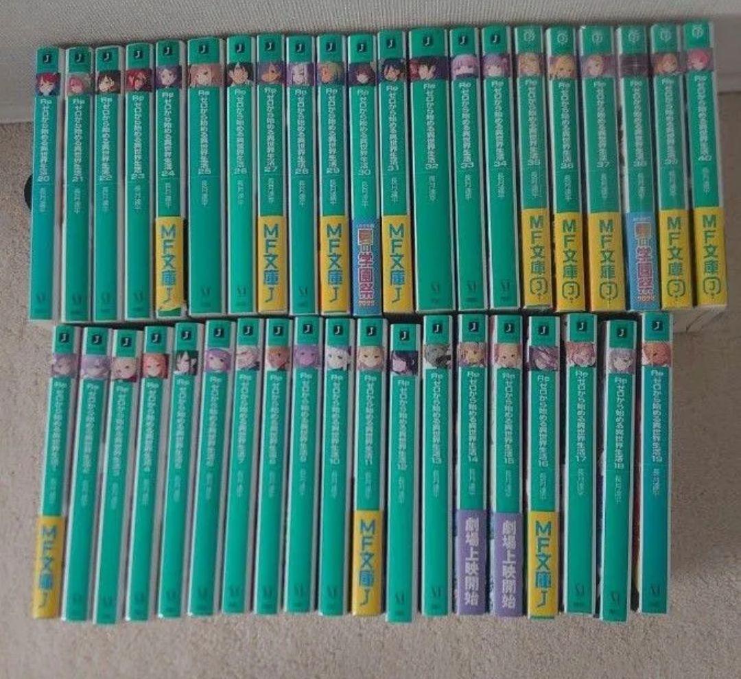 Re:ゼロから始める異世界生活 計63冊　全巻　他グッズ ◤#リゼロ ジャケコレvol.3◢|| 📗ジャケコレ「Re:ゼロから始める異