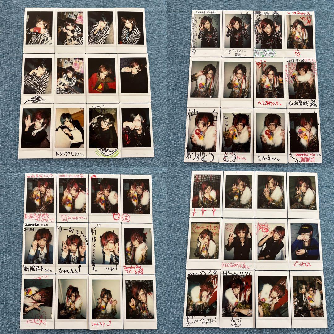 零[Hz] Rio チェキ 228枚セット 零[Hz] Rio チェキ 228枚 零[Hz] ゼロヘルツ チェキ セット Rio - メルカリ