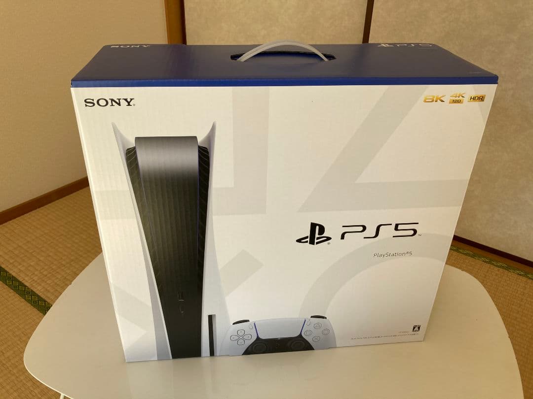 新品未使用品　PS5　プレイステーション5本体 PlayStation ☆新品 未使用 PS5 2023新型 プレイステーション5 本体 5