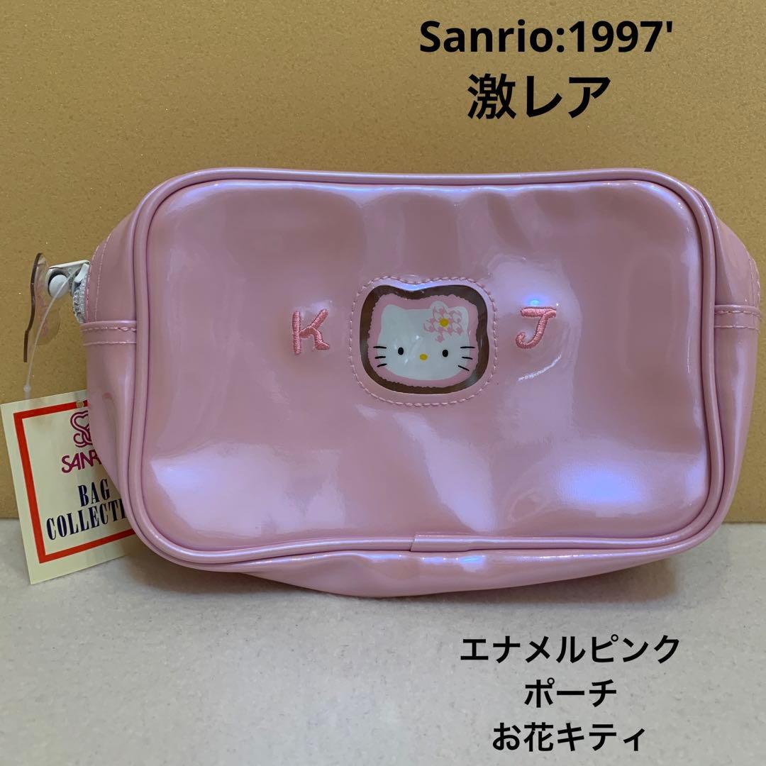 ハローキティ エナメル ピンク ポーチ フラワーキティ お花キティ 1997