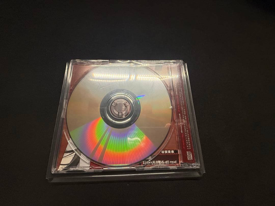 PCゲーム「彼女のセイイキ」OP/ED マキシCD