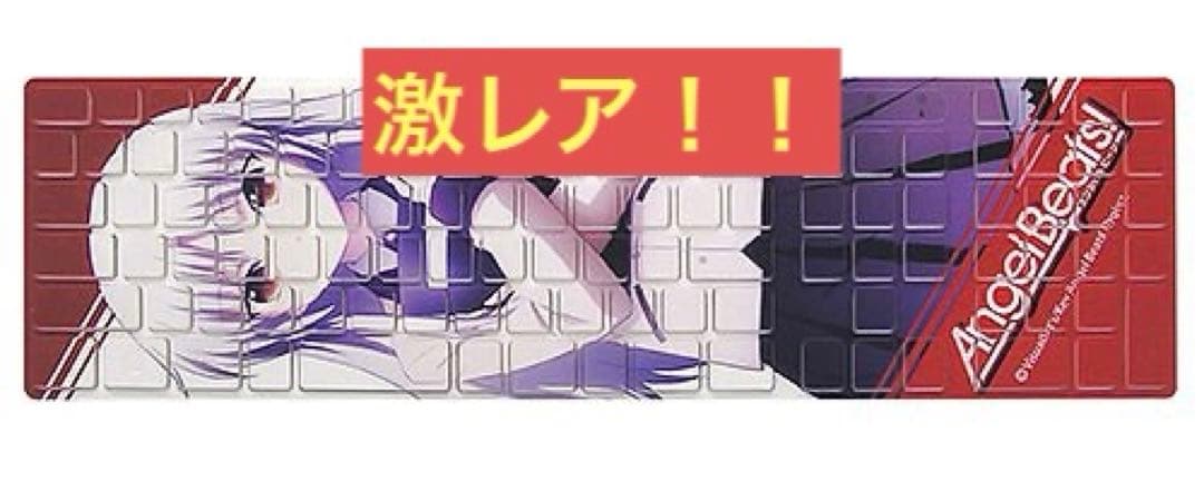 Angel Beats! 天使 キーボード 立華かなで 無刻印 Key 美少女 1/7スケールフィギュア『Angel Beats!』立華かなで Key20周年記念