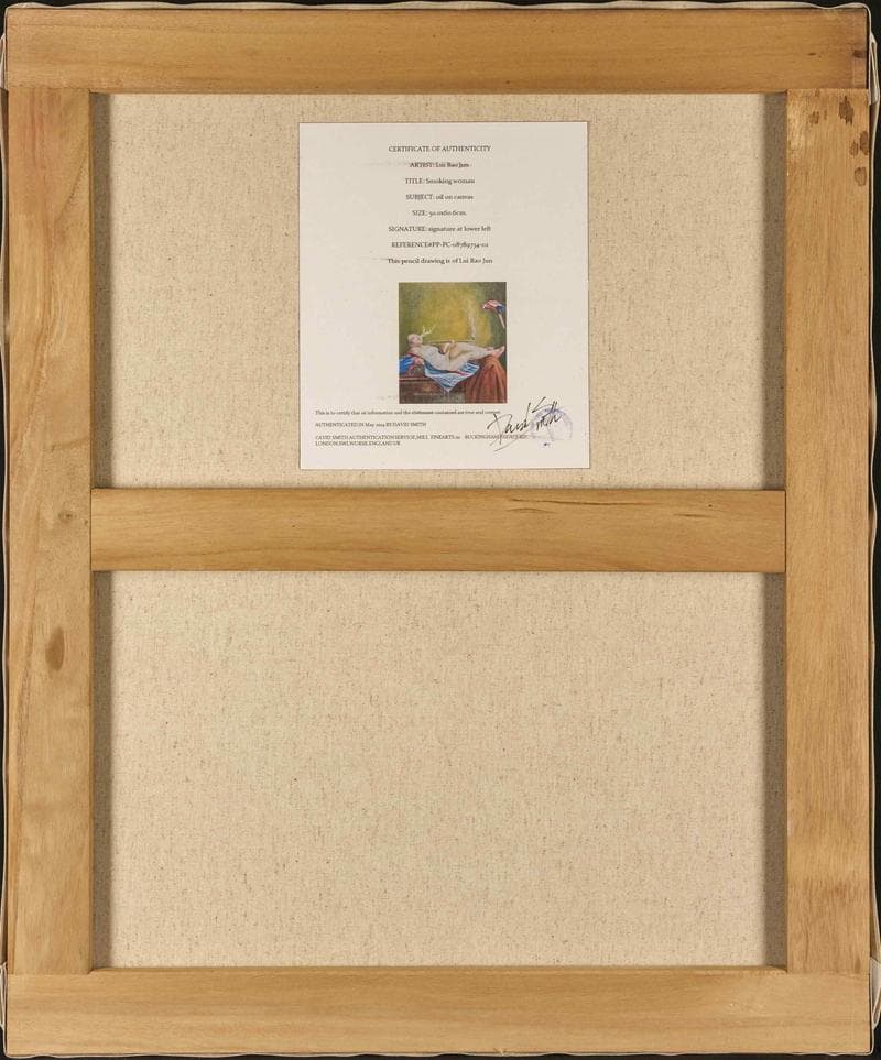 劉宝軍 油彩 肉筆『喫煙婦人』表サイン 画廊取扱シール F12号 額無