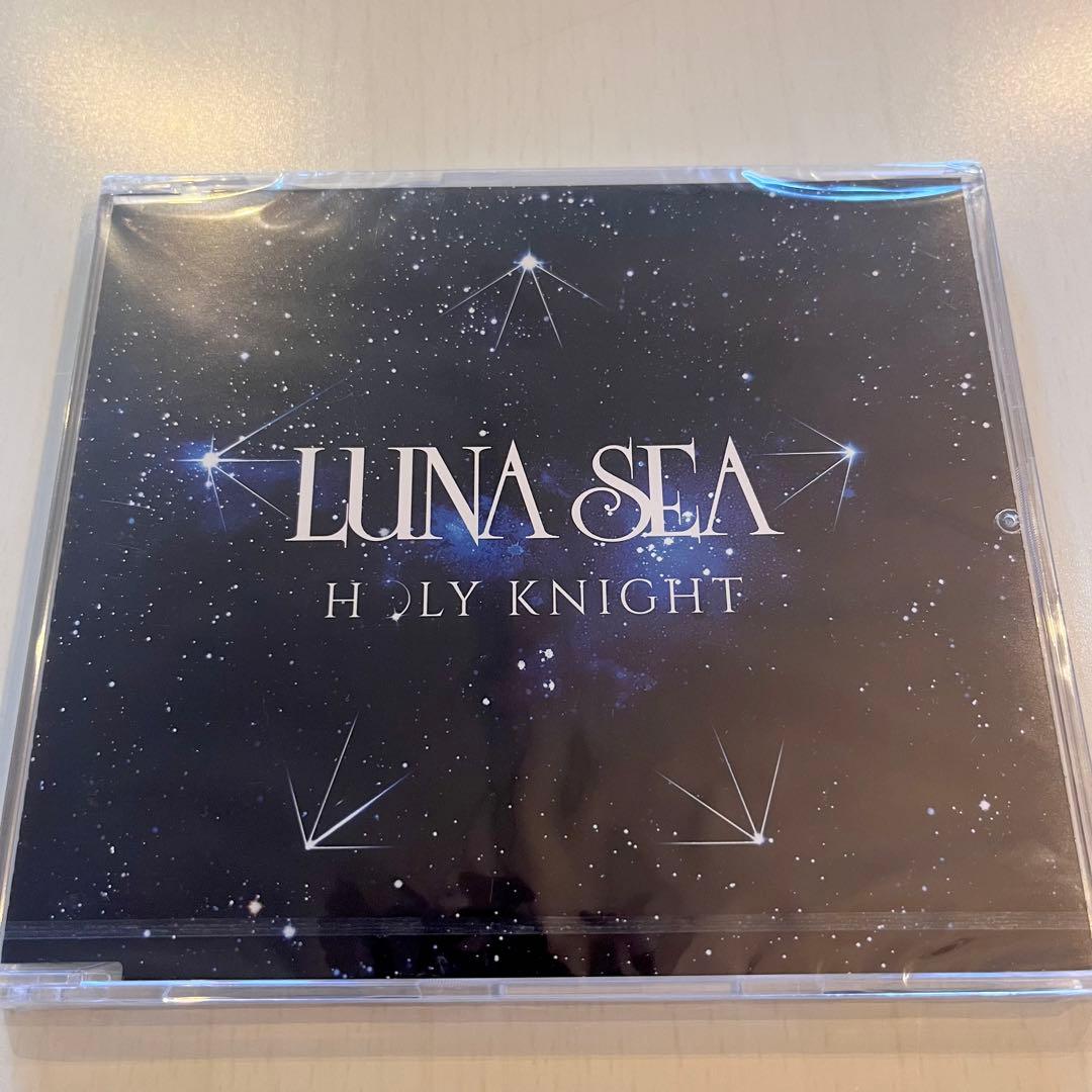 未開封 会場限定 LUNA SEA CD HOLY KNIGHT 貴重 - メルカリ