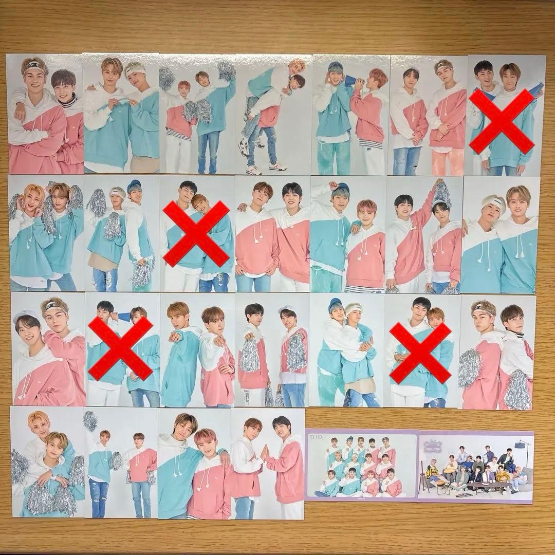 SEVENTEEN CARAT LAND 2020 トレカ ペア オール - メルカリ