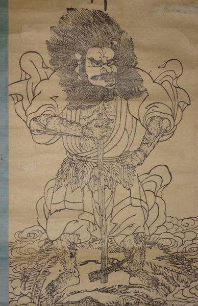 アンティーク 羽後国秋田 太平山三吉神社 鎮座 三吉大神 三吉霊神 紙本