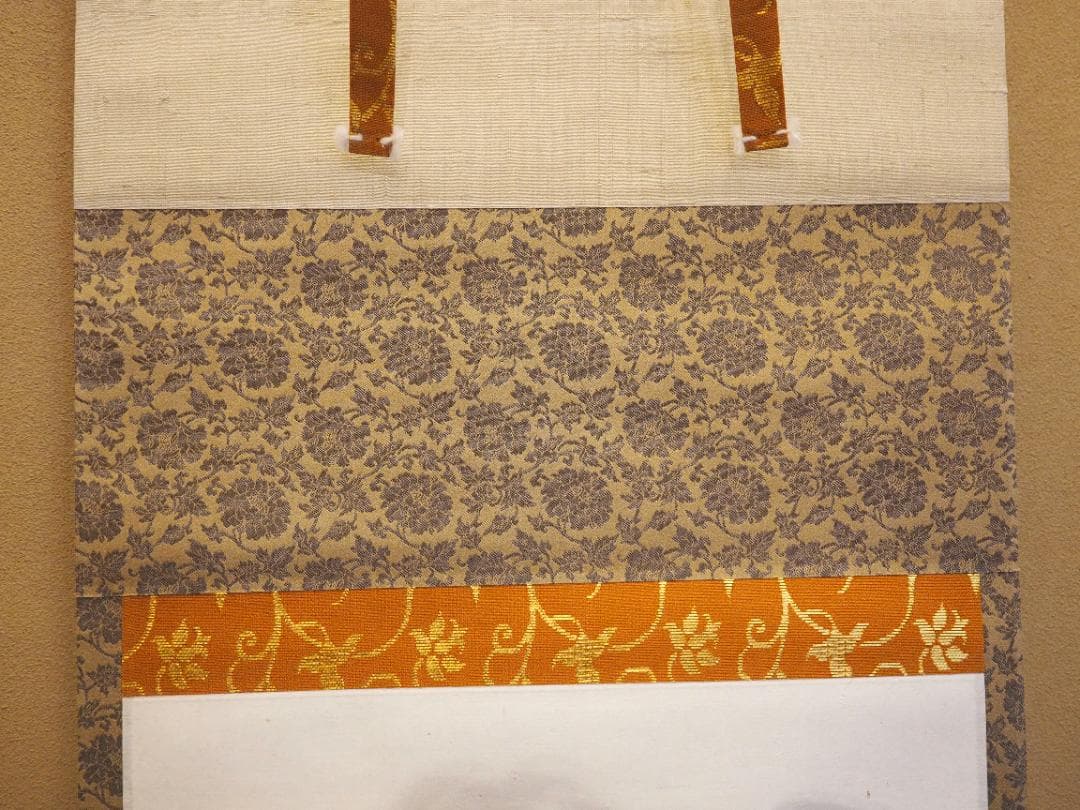 裏千家15世鵬雲斎大宗匠自筆色紙『松花伴鶴飛』掛軸 - メルカリ