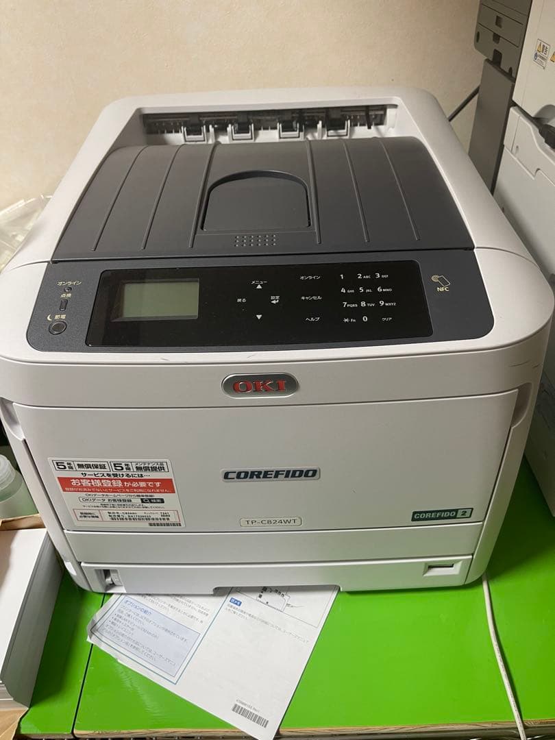 TP-C824WT　Tシャツプリンター　トナープリンター　レーザープリンター TP-C824WT-c-small.jpg