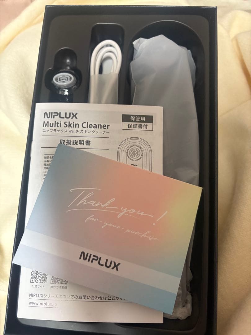NIPLUX 毛穴吸引器 Multi Skin Cleaner 美顔器 楽天市場】【楽天1位】毛穴吸引器 NIPLUX マルチスキンクリーナー