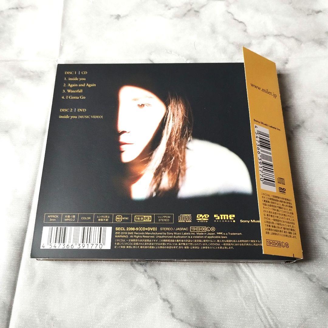 milet『inside you EP』初回生産限定盤CD+DVD