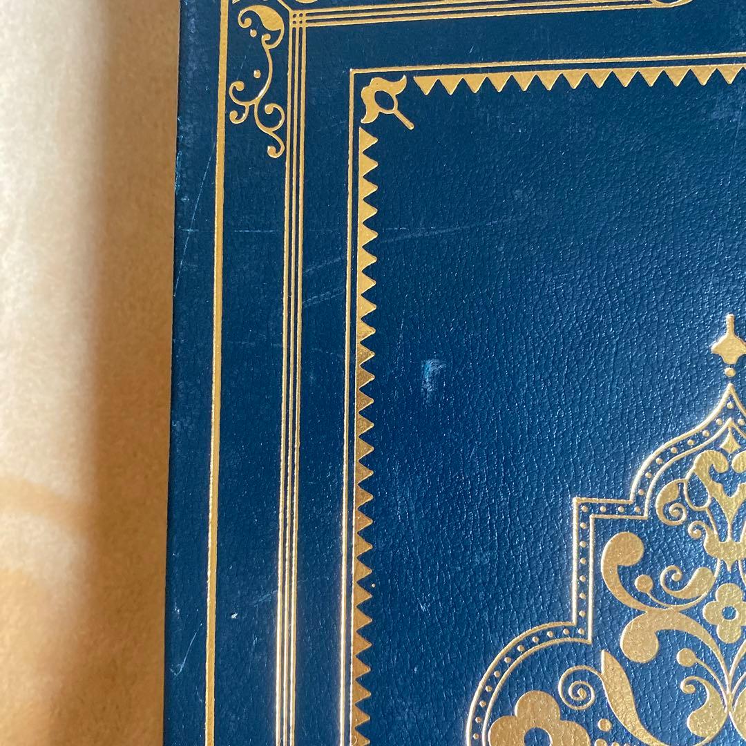 [値下げ交渉可！]激レア！　シェイクスピア　戯曲集！