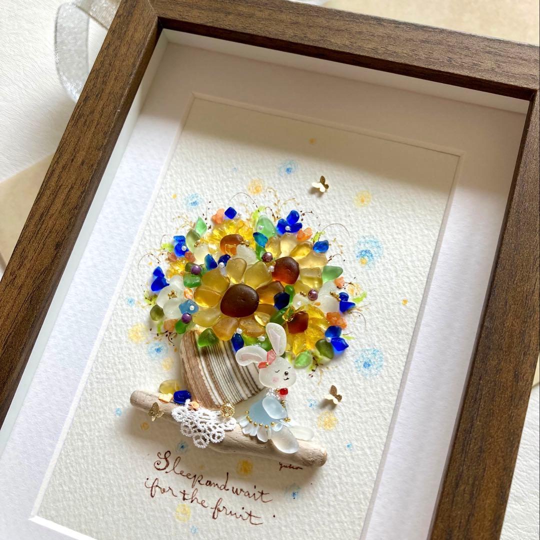 misa　向日葵とお昼寝うさぎ　シーグラス／天然石／夏／花