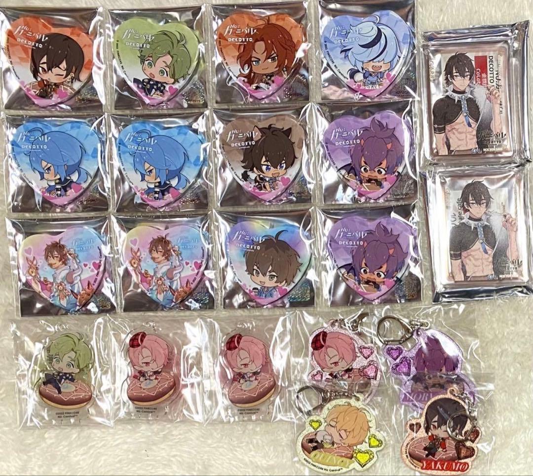 NU: カーニバル×DECOTTO グッズまとめ売り - メルカリ