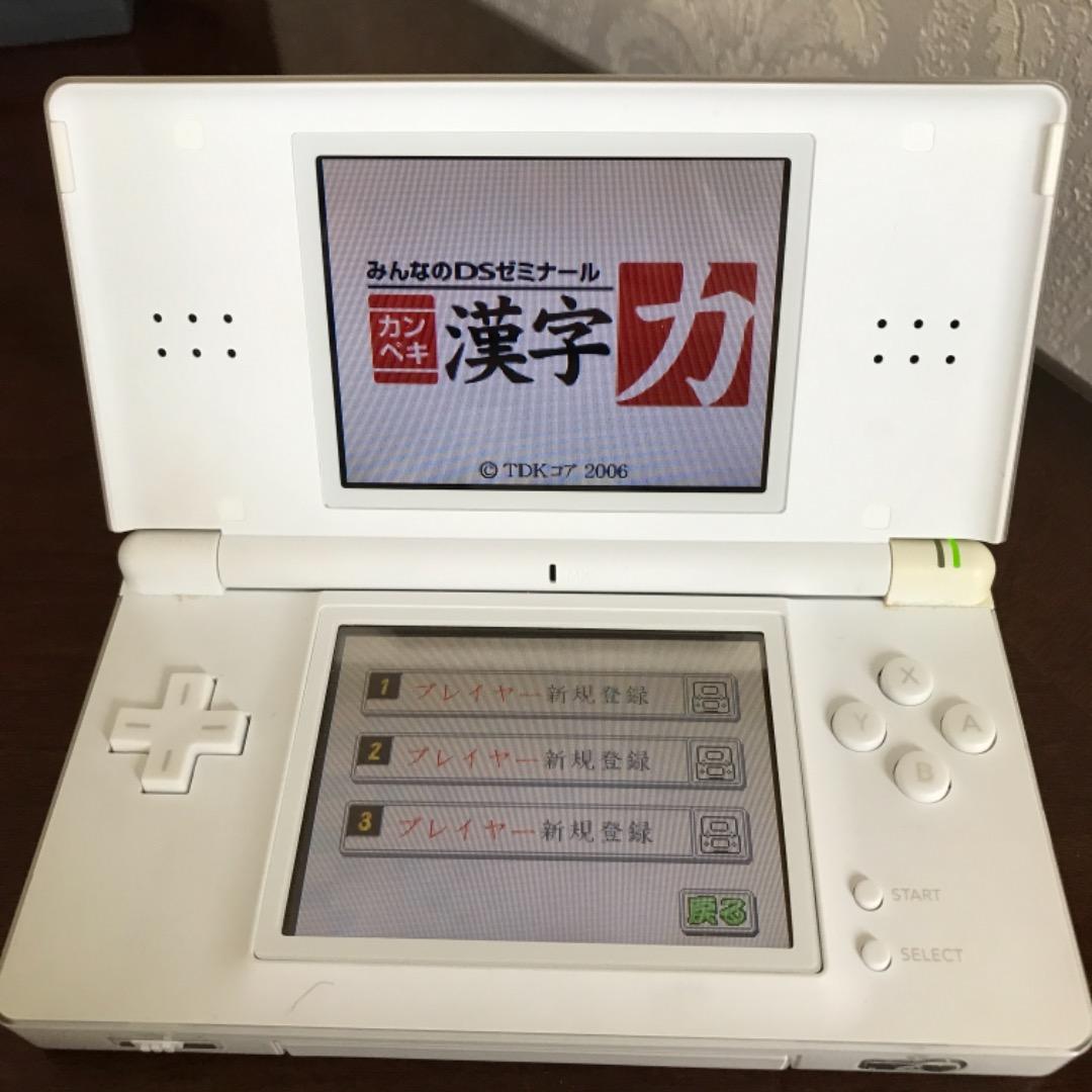 任天堂DS カセット6本セット（勉強系） - メルカリ