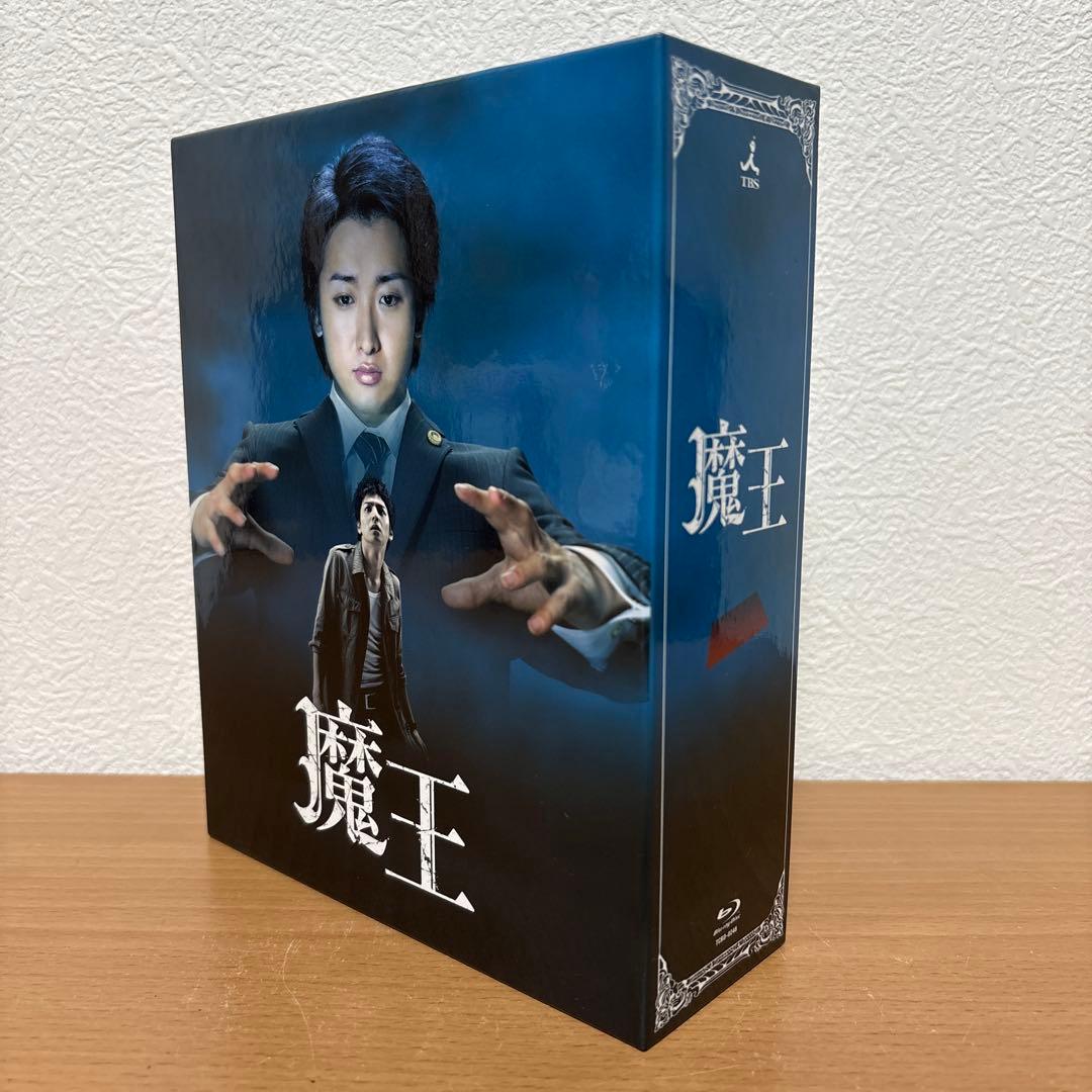 魔王 Blu-ray BOX〈8枚組〉 魔王／Blu-ray BOX（送料無料・8枚組） | TBSショッピング