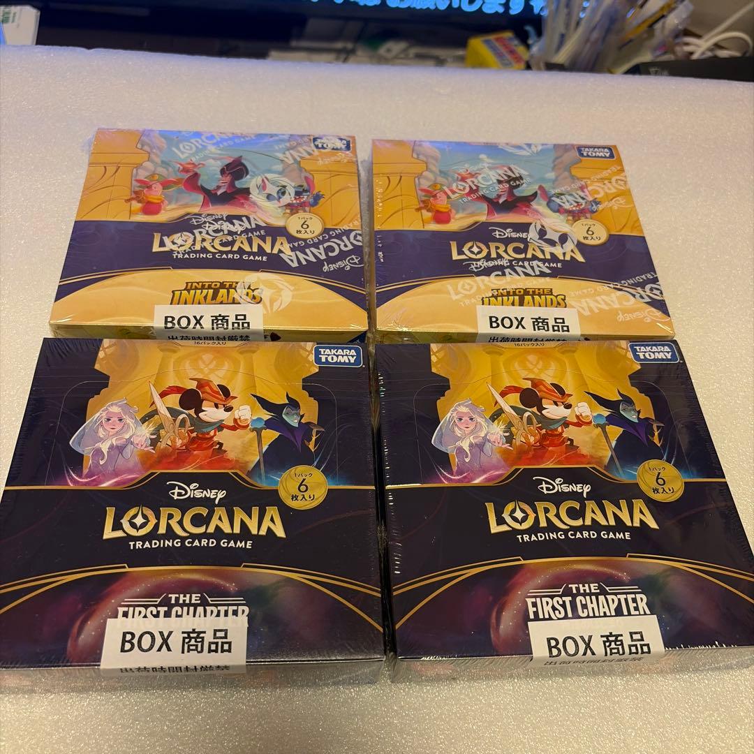 【新品未開封】ディズニー ロルカナ 物語のはじまり イングランド探訪 Amazon.co.jp: 【未開封BOX】ディ ズニー・ロルカナ・TCG 日本語版