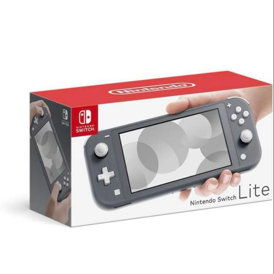 Nintendo Switch Lite 本体 グレー　スマブラ Amazon.com: Nintendo Switch Lite - Gray : Electronics