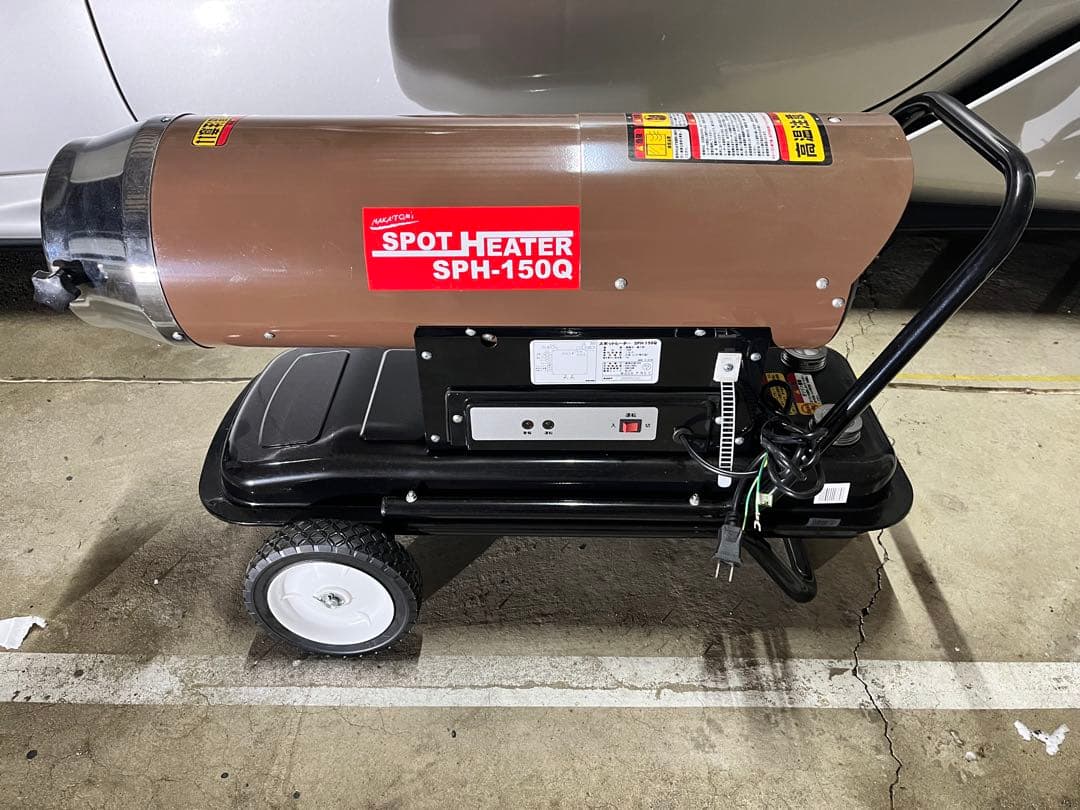 スポットヒーター 71VMrQm+fyL._AC_UF894,