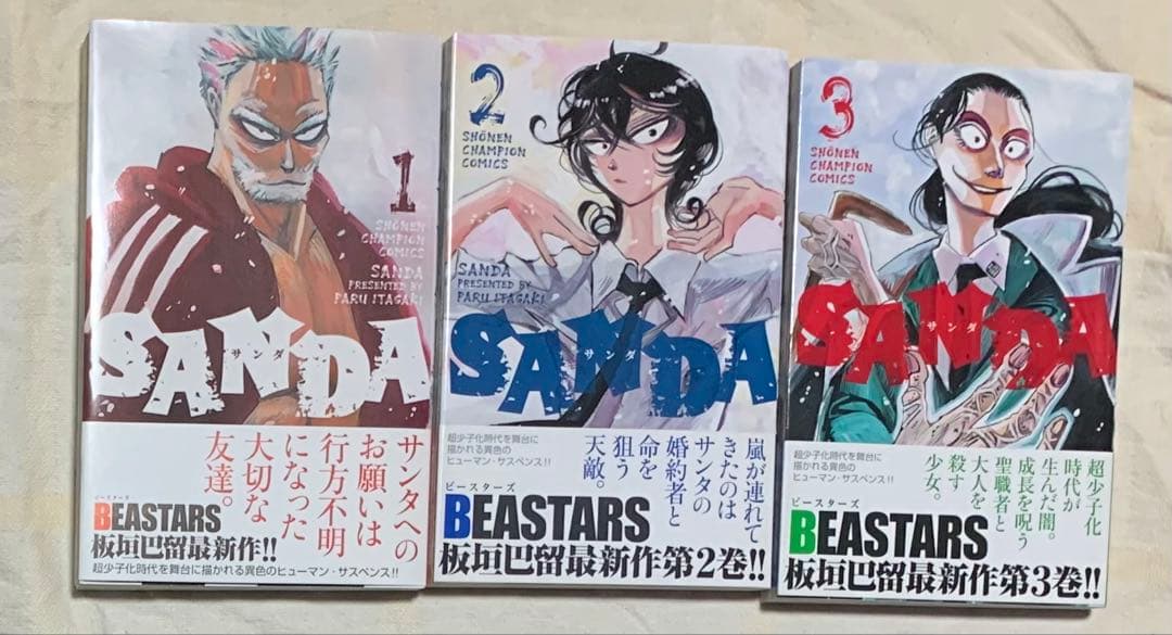 マンガ　３６冊　まとめ売り