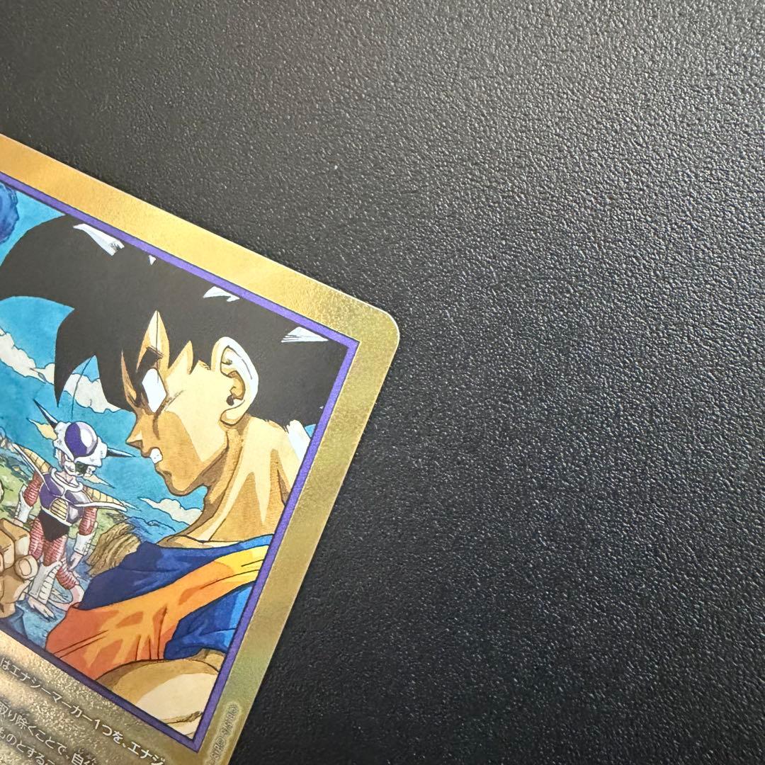 ドラゴンボールカード エナジーマーカー E-77 金 マンガブースター 23