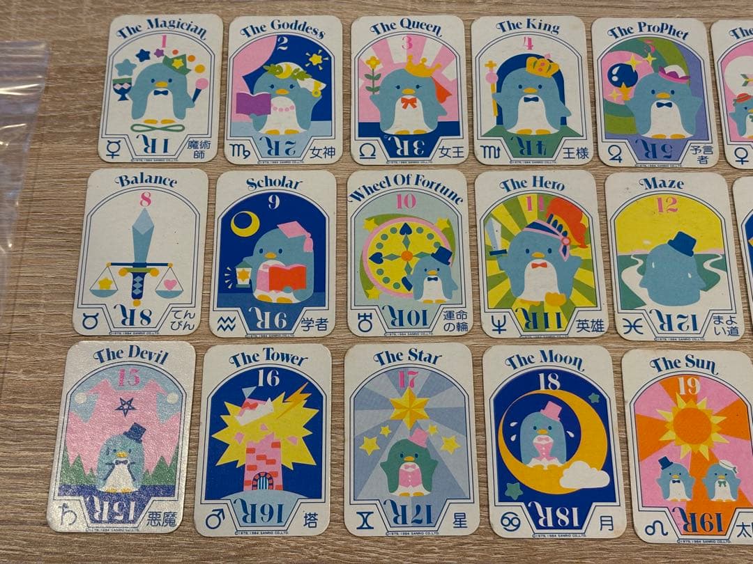 タキシードサム タロットスター 1984年 TOMYサンリオ LSIゲーム - メルカリ