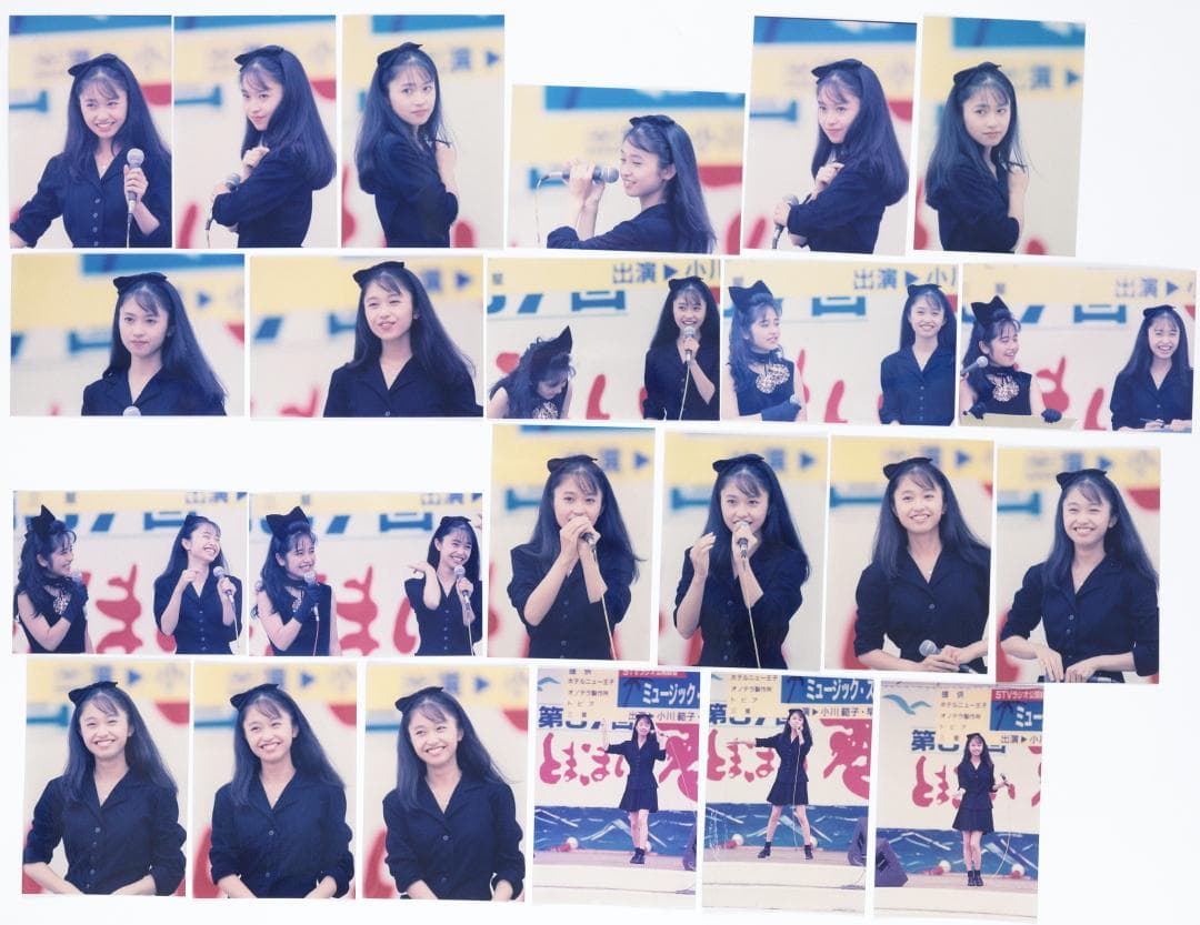 「小川範子さんのアナログ銀塩写真2Ｌ 16枚まとめて」　+「51枚を￥51で」