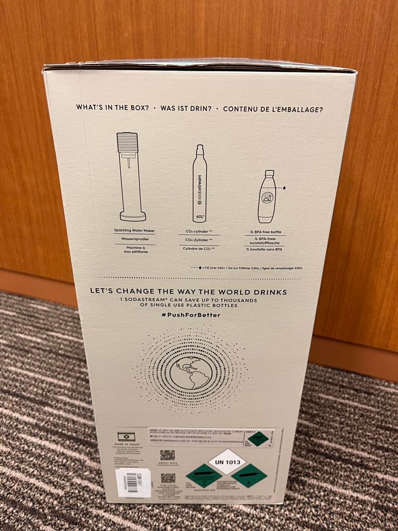 新品未使用】SodaStream GAIA ブラック 炭酸水メーカー ガイア