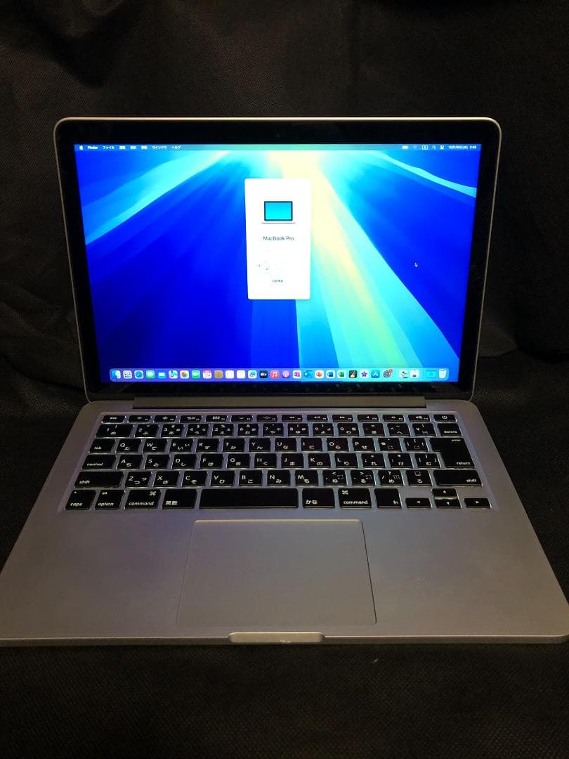 MacBook Pro Retina 2014・8／256GB・オフィス・W11