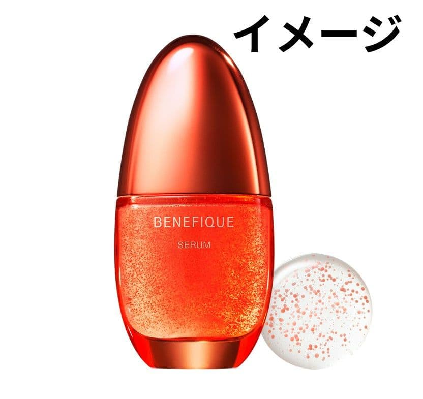 BENEFIQUE SERUM 資生堂〈美容液〉50ml 新品 未使用 未開封 - メルカリ
