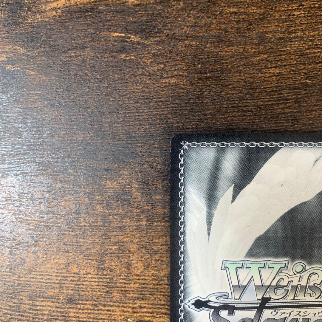 可愛い妹による寝起きボディープレス　RRR＋