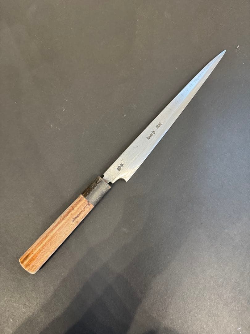 津軽　よし久　本焼　柳刃包丁　25cmほど 津軽 よし久 本焼 柳刃包丁 25cmほど 津軽 よし久 本焼 柳