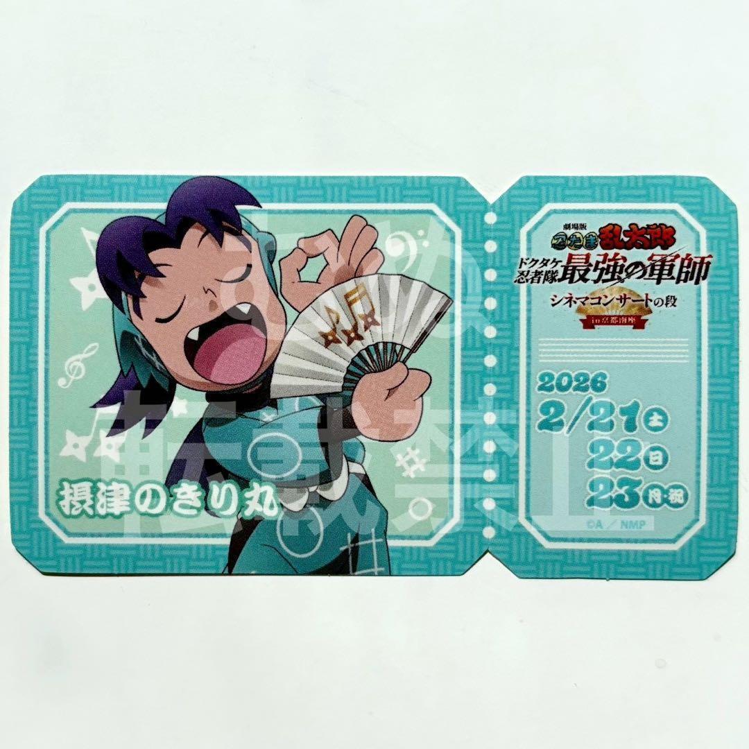 みこと様 リクエスト 4点 まとめ商品 - メルカリ