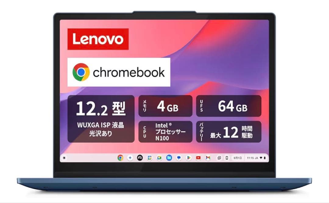 Lenovo Chromebook 12.2インチ Amazon.com: Lenovo Chromebook Flex 3i Spin 2-in-1 Laptop Business