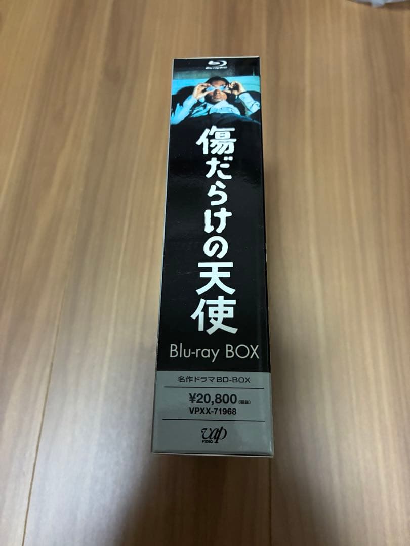 傷だらけの天使 Blu-ray BOX - メルカリ