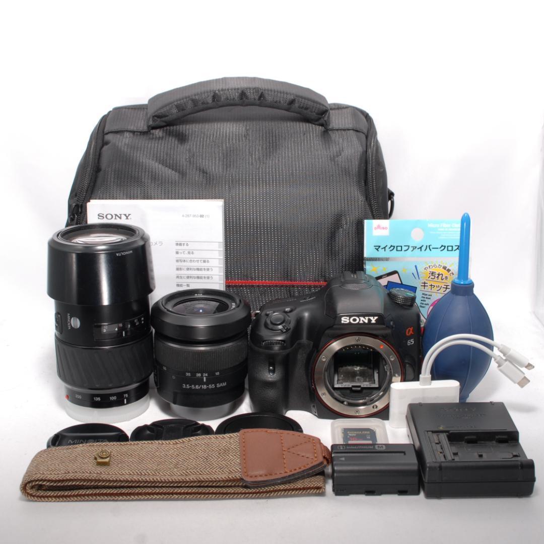 ✨SONY α65✨ダブルレンズ✨初心者おすすめ✨高速連射✨超高画質✨一眼