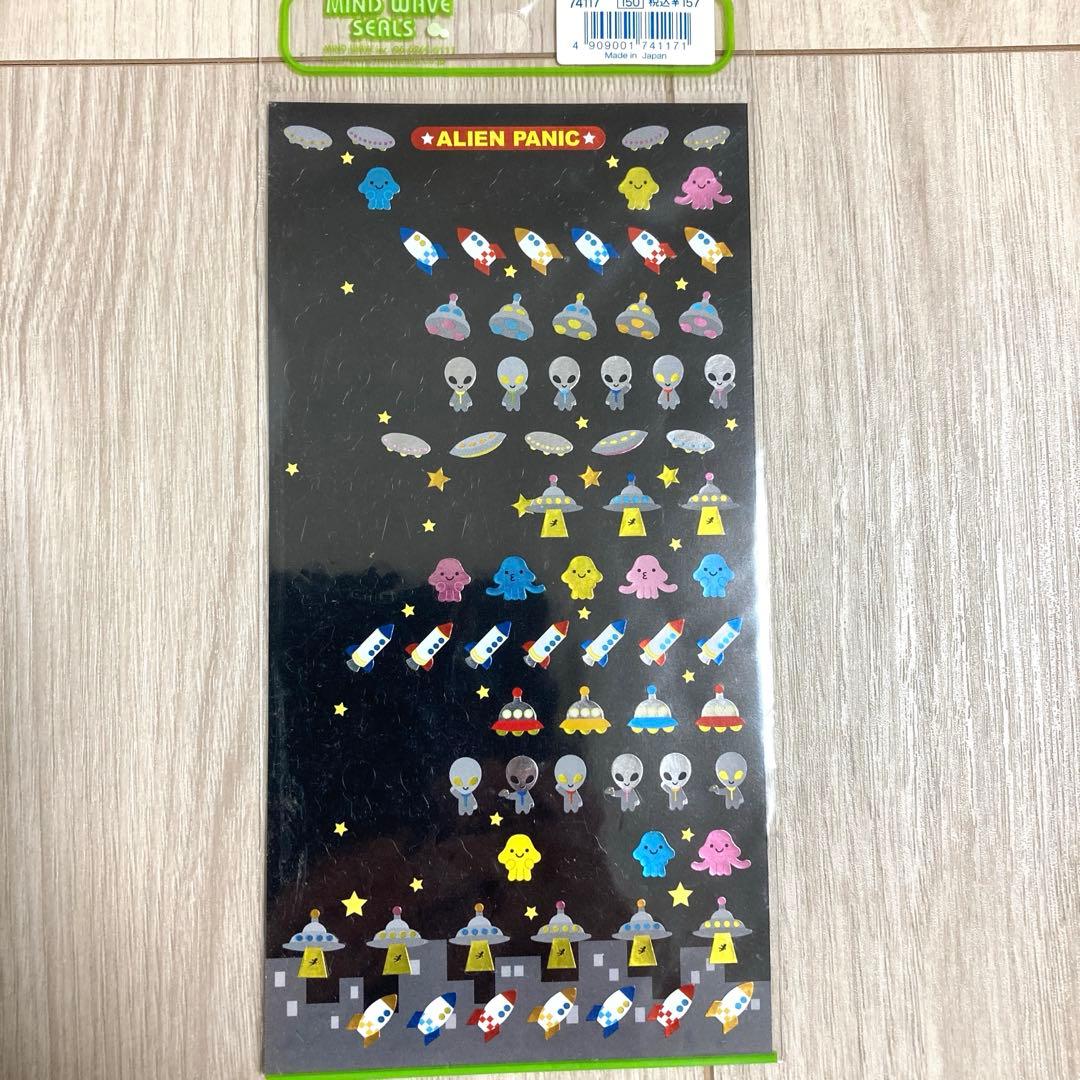 平成レトロ シール 5点セット 中古品 当時物 - メルカリ