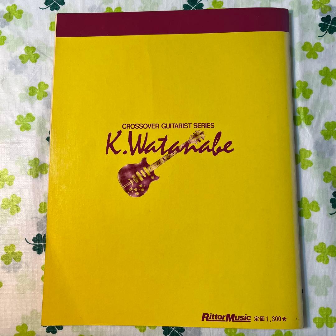 ☆【レア！】TO CHI KA（トチカ） 渡辺 香津美 著 タブ譜付き スコア